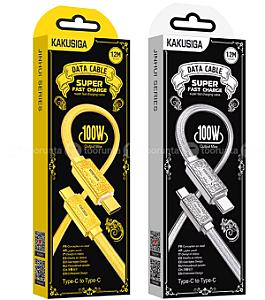 Kakusiga Gold Edition 100W Type C to C Fast Data Cable