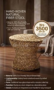 Hand Woven Natural Stool
