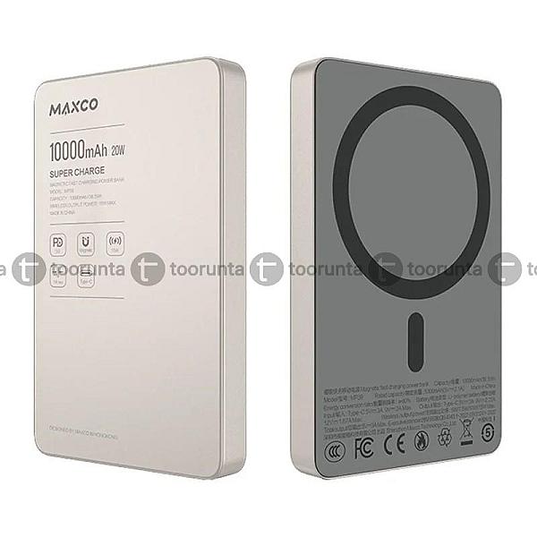 Maxco Mp39 10000mah 15w Wireless Charging Powerbank Pd 20w