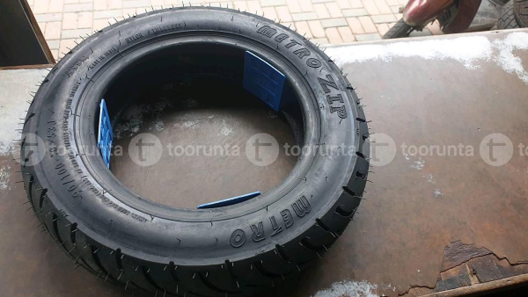Scotty Tyre
