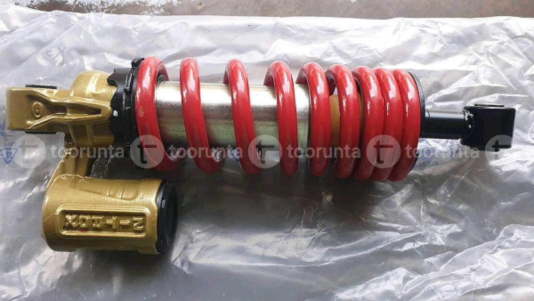 Ns200 Rear Shock
