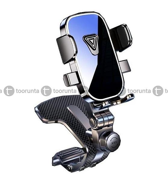 W42 Universal Dashboard Car Phone Holder Multi-angle Car Adjustable Clamp Non-slip Silicone Base