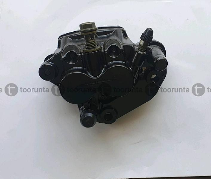 Caliper