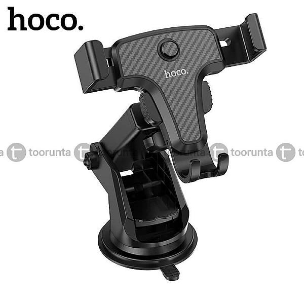 Hoco Dca7 One Button Center Console Suction Cup Car Phone Holder