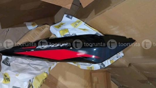 Tail pannel pulsar