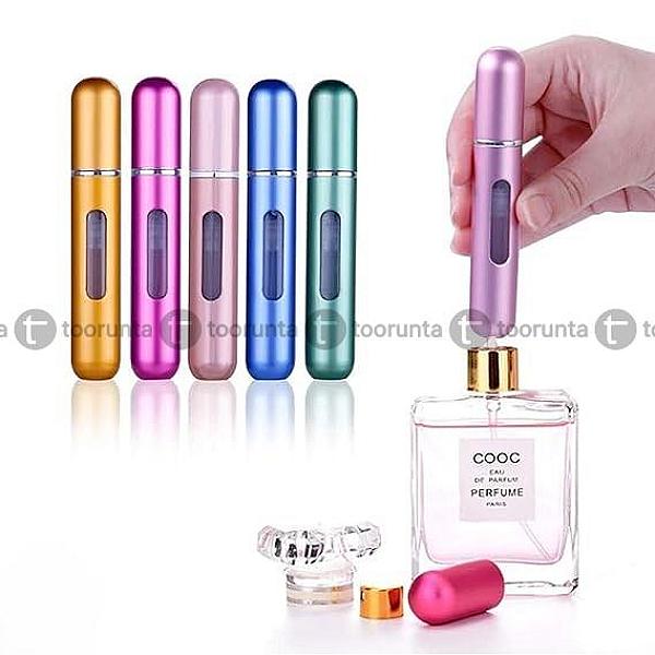 5ml Perfume Atomizer Spray Bottle For Travel Mini Perfume Refills Empty Spray Perfume Container (Random Color)