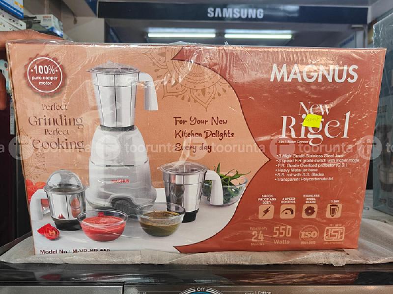 Magnus Mixer