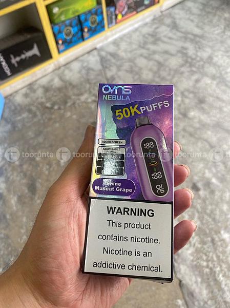 50k Puff
