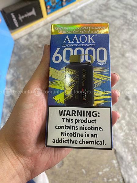 60k Puff