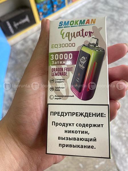 30k Puff