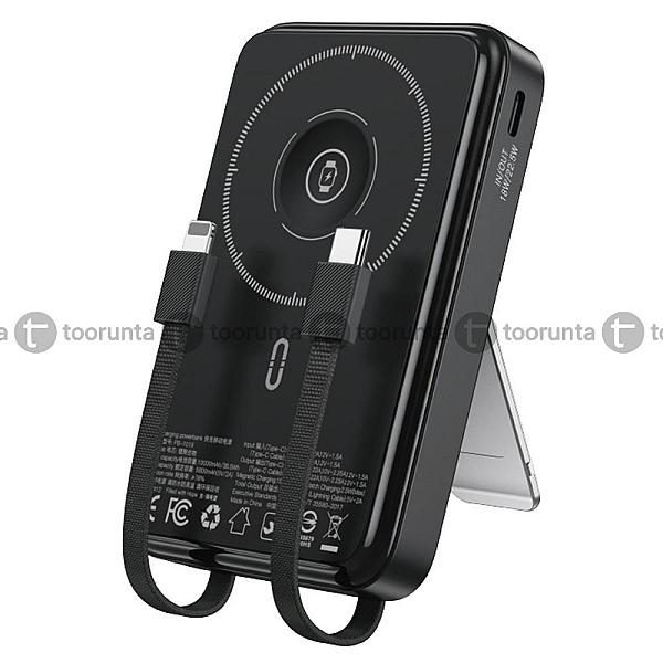 Totu Pb1019 Magnetic Powerbank 10000mah Fast Charging Stand With Cable