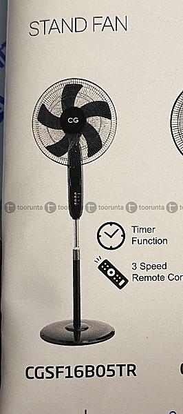 Cg Stand Fan