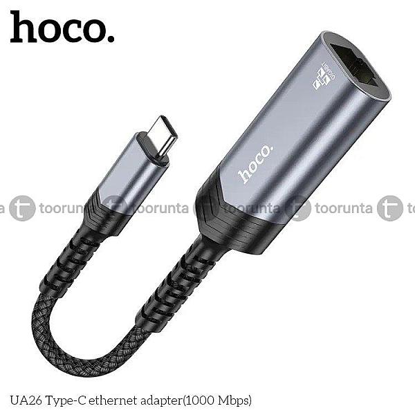 Ua26 Type C Ethernet Adapter (1000 Mbps)