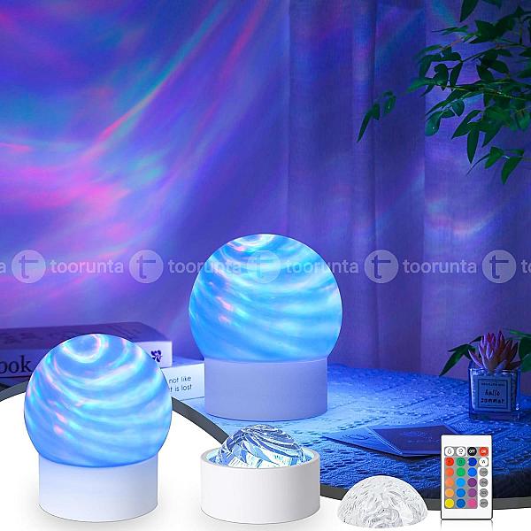 Northern Lights Night Light 16-color Aurora Borealis Projector
