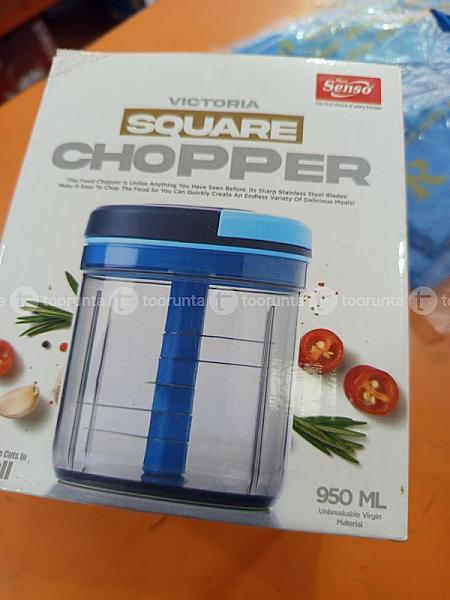 Hand Chopper