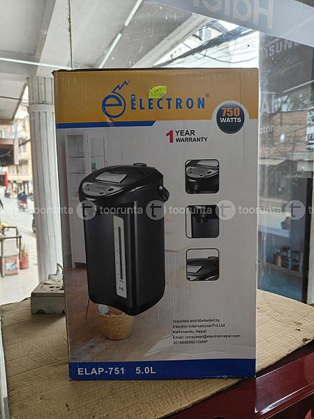 Electron Electric Air Pot