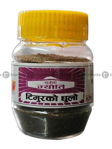 35g Timur Powder