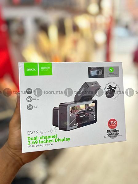 Das Camera