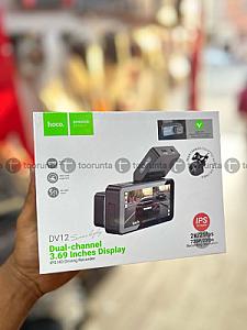 das camera