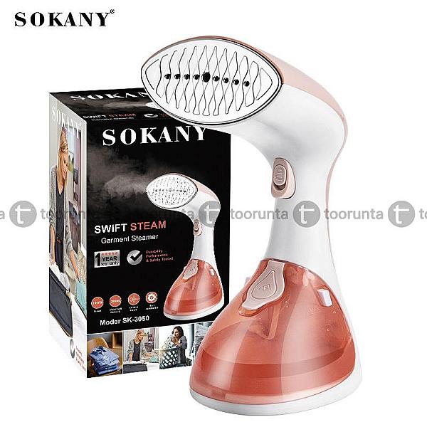 Sokany Sk-3050 Handheld Garment Steamer & Portable Steam Iron – 1500w Power