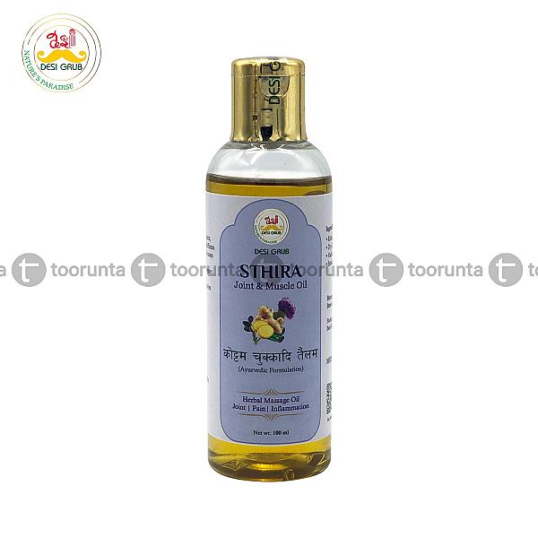 Desi Grub Sthira Joint & Muscle Ease Oil | Kottamchukkadi Thailam