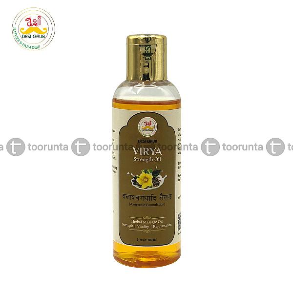 Desi Grub Virya Strength Oil 100ml| Balaswagandhadi Thailam