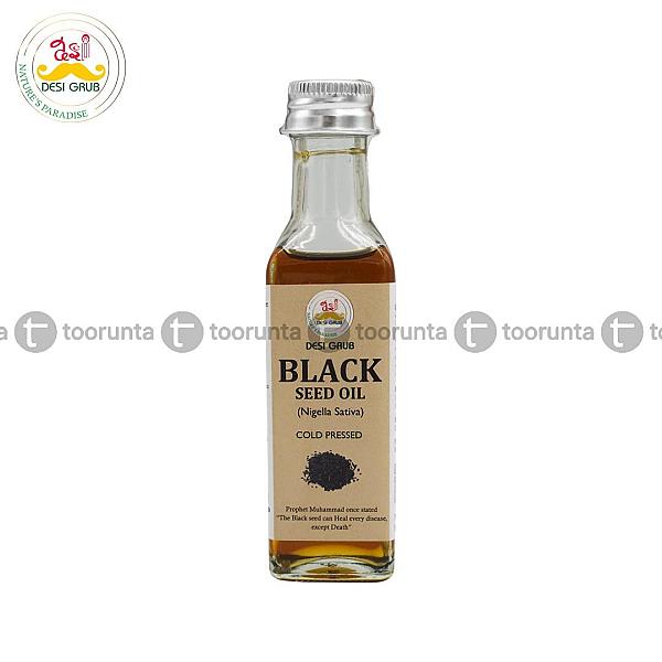 Desi Grub Black Seed Oil 60ml | Kalonji Tel| Immune Support, Skin Health, Anti-inflammatory