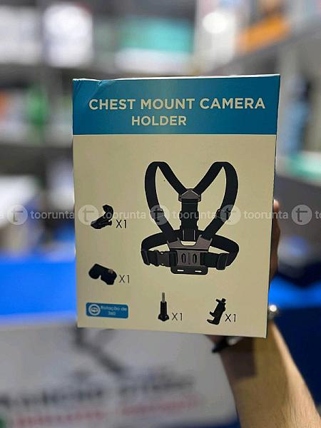 Chest Mount Camera Holder