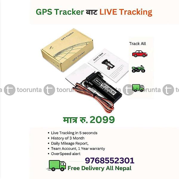 Gps Tracker