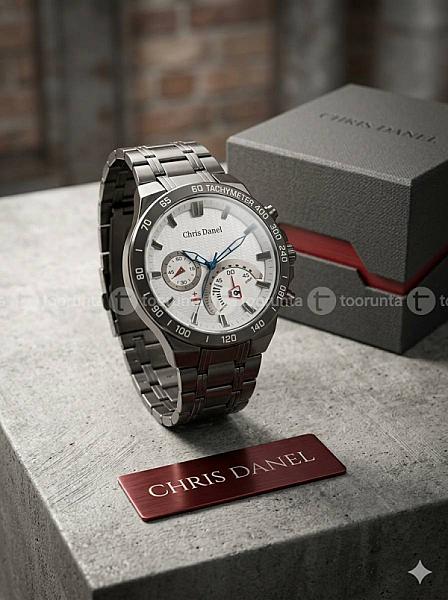 Jean's Watch ⌚