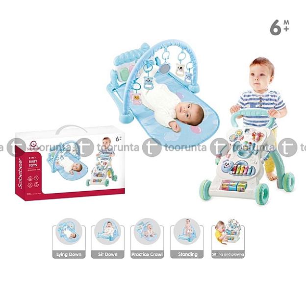 Gym Mat Walker 2 In 1