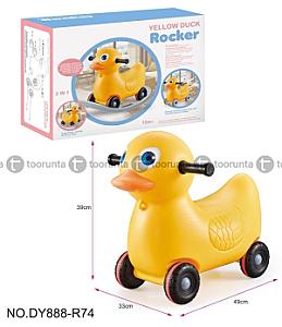 Push Duck Animal Ride