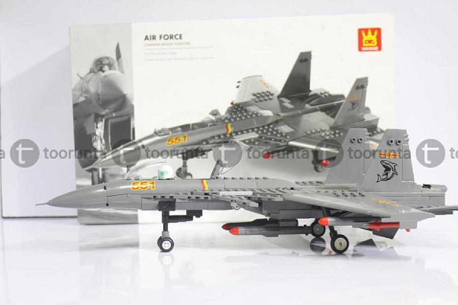 Air Force