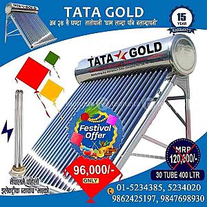 TATA GOLD Solar Water Heater