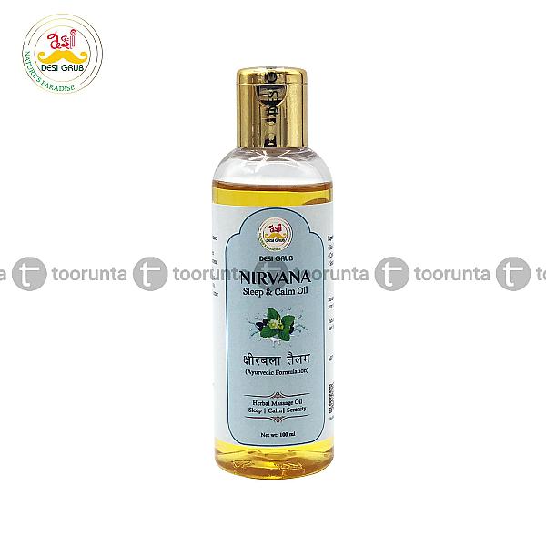 Desi Grub Nirvana Sleep & Calm Oil | Ksheerabala Thailam