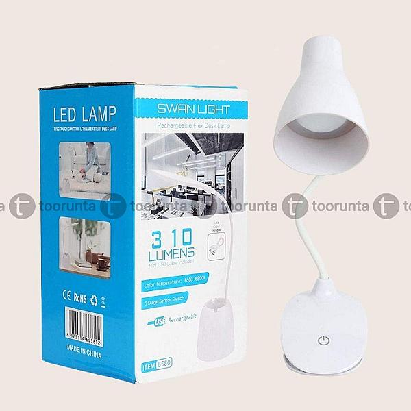 Swan Rechargeable Flex Desk Lamp 300 Lumens
