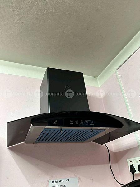 Kitchen Chimney