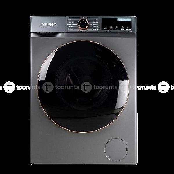 Diseno 8kg Washing Machine Bldc Inverter Motor Dsn80-a212ve