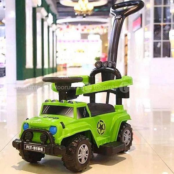Kids Ride On Jeep