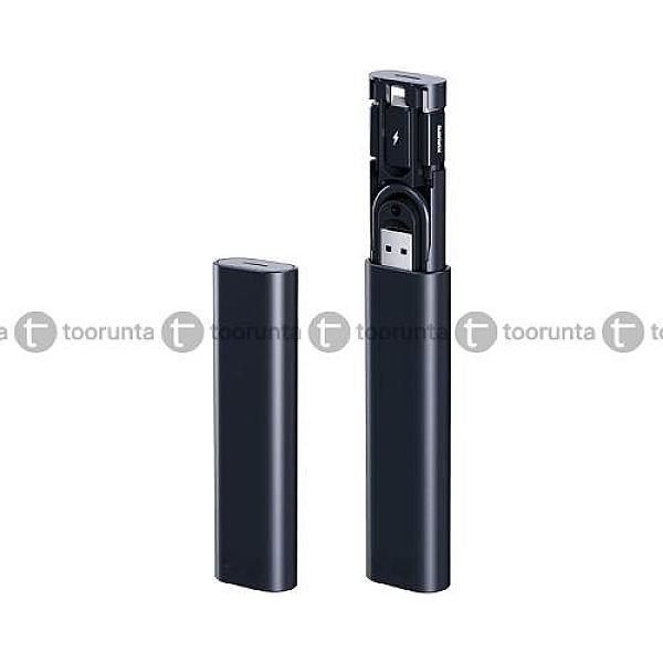 60w Multi Function Hidden Fast Charging Cable Set With Box