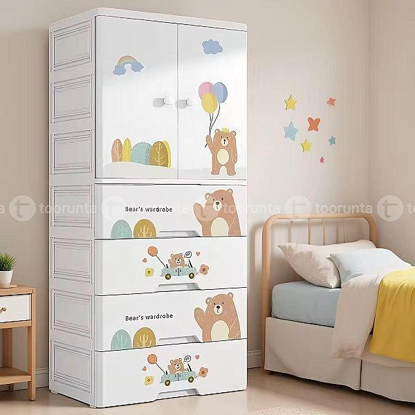 Kids Storage Rack