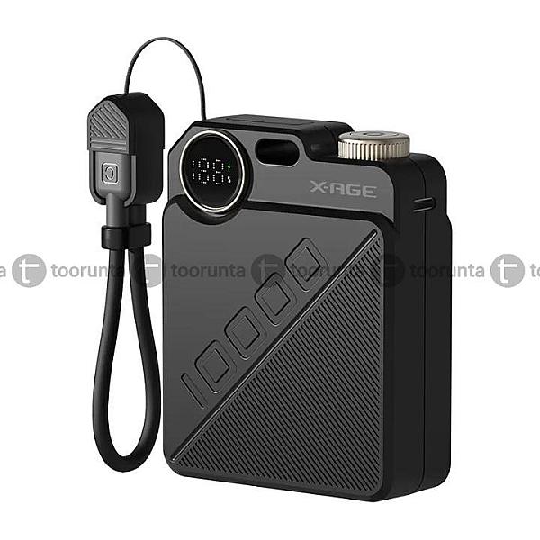X-age Conve Xpb13 Powercube Power Bank 10,000mah 22.5w Fast Charging