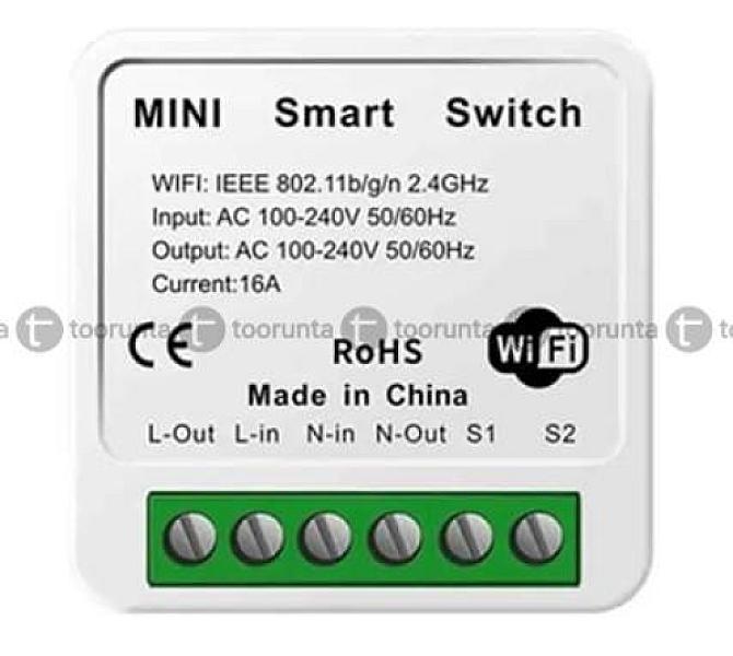 Tuyasmart 16a Mini Switch One Gang Switch