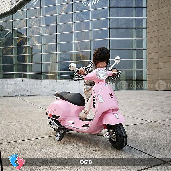 Rideon Vespa Scooter