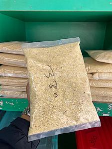 Chino chamal1kg