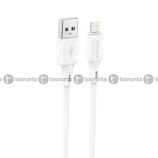 Foneng X120 1m Silicone Usb To Iphone Data Cable (2.1a)