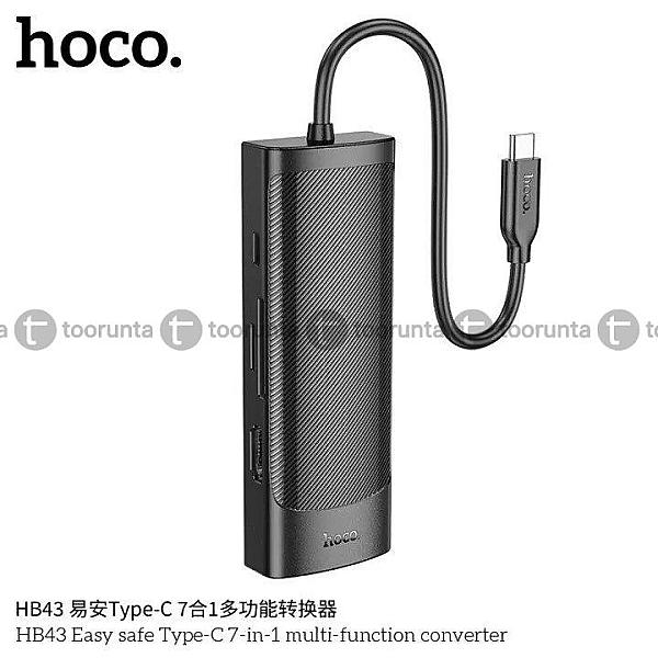 Hoco Hb43 Easy Safe Type C 7 In 1 Multifunction Adapter