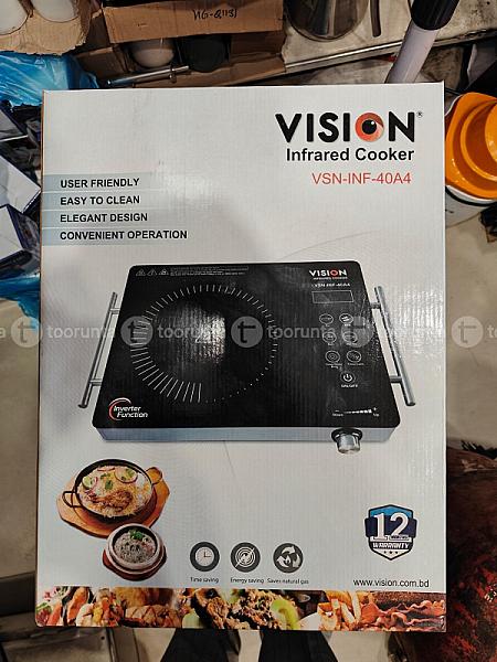 Vision Infrared Cooker
