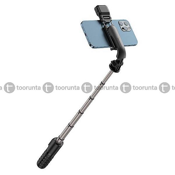 Mcdodo Selfie Stick Ss-1781 With Bluetooth Remote And Light