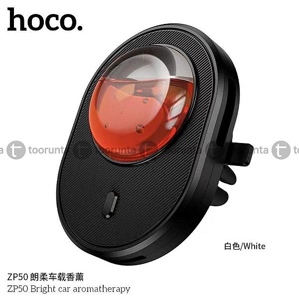 Hoco Zp50 Bright Car Air Vent Aromatherapy Diffuser Car Fragrance